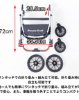 ピッコロカーネ FORTE(フォルテ)