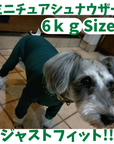 Mucki Mutz Dog Wear Ligth Suit 着用例
