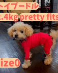 Mucki Mutz Dog Wear Ligth Suit 着用例