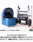 ピッコロカーネ FORTE(フォルテ)