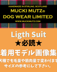 Mucki Mutz Dog Wear 　Ligth Suit 着用例