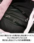 ピッコロカーネ　CARINOα（カリーノ アルファ）
