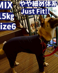 Mucki Mutz Dog Wear 　Ligth Suit 着用例