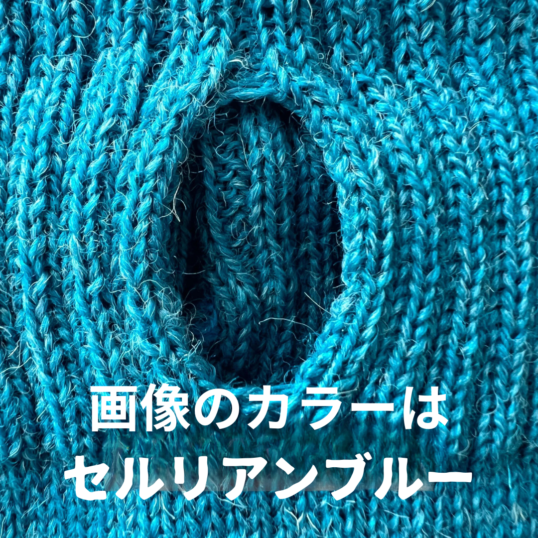 WAG＆WOOL　ブリティッシュウールドッグジャンパー　オートミール