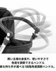 ピッコロカーネ　VENTO（ベント）