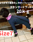 Mucki Mutz Dog Wear 　Ligth Suit 着用例