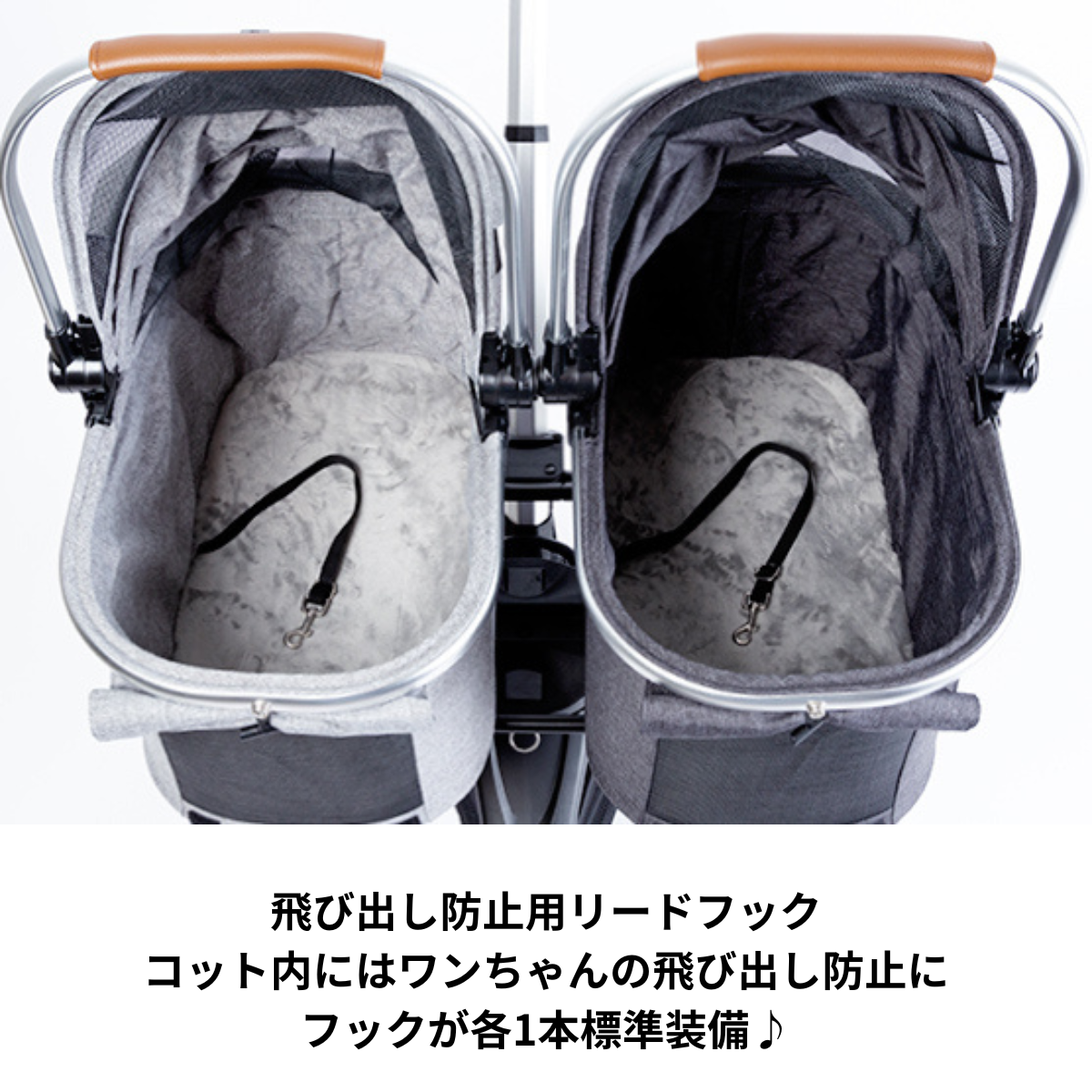 ピッコロカーネ　Doppio（ドッピオ）